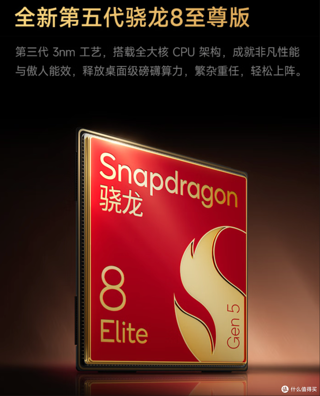 小米17对比iPhone17谁更好?看完就懂要选谁