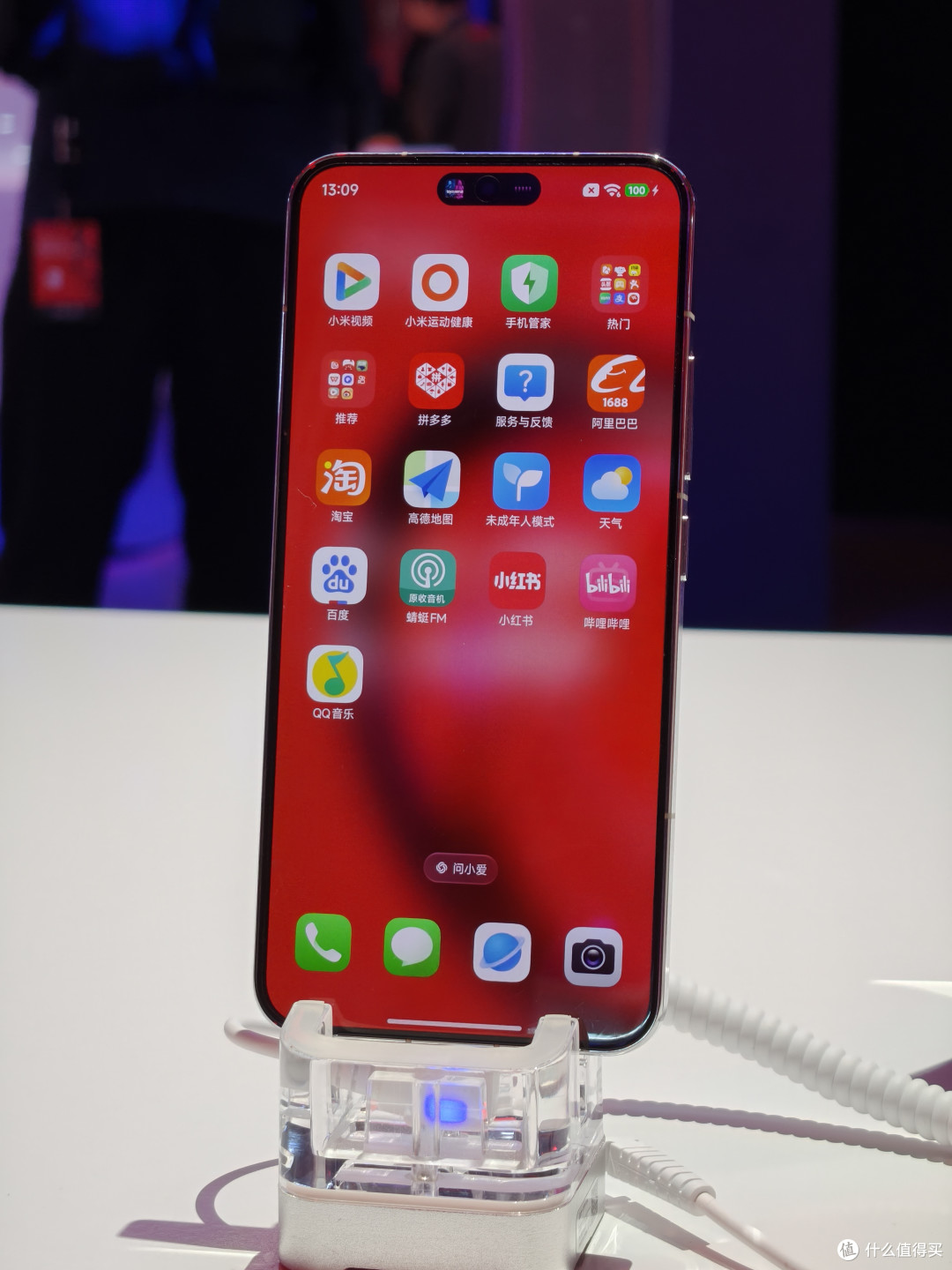 4499元起!小米17系列来了,这是iPhone 17最强劲敌?
