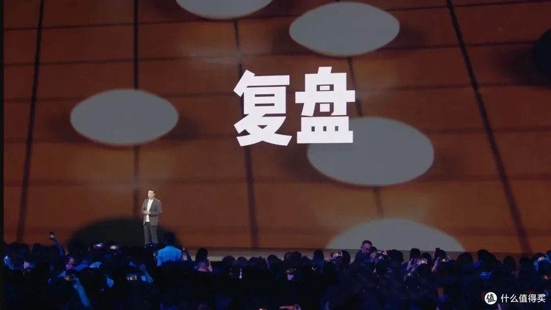 雷军2025演讲:以“改变”书写硬核成长