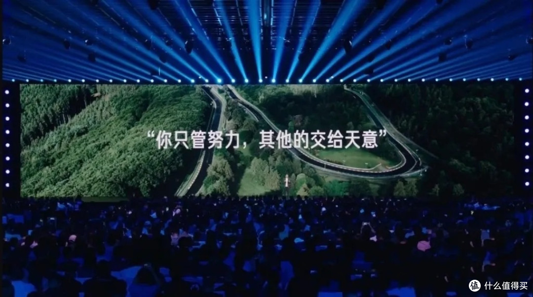 雷军2025演讲：小米是如何面对失败的？