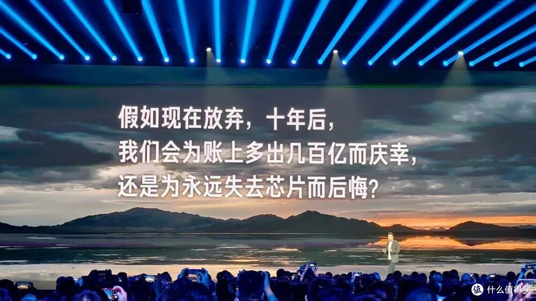 雷军2025演讲：小米是如何面对失败的？