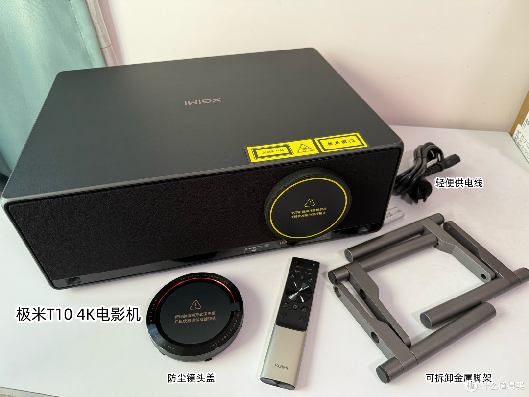 投影之王!极米T10电影机深度测评:0.78"DMD+6900CVIA,价格意外