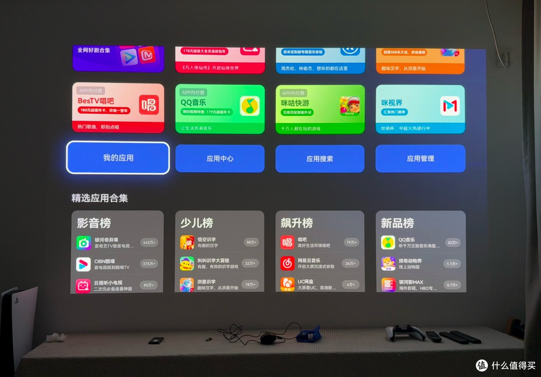 投影之王!极米T10电影机深度测评:0.78"DMD+6900CVIA,价格意外