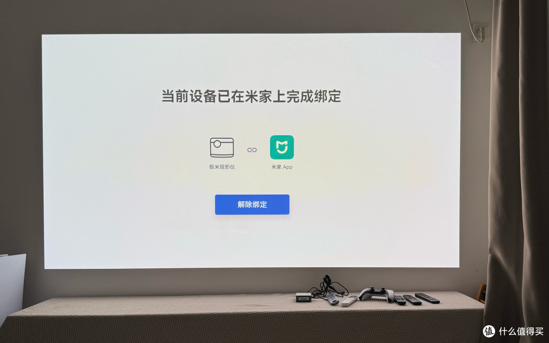 投影之王!极米T10电影机深度测评:0.78"DMD+6900CVIA,价格意外