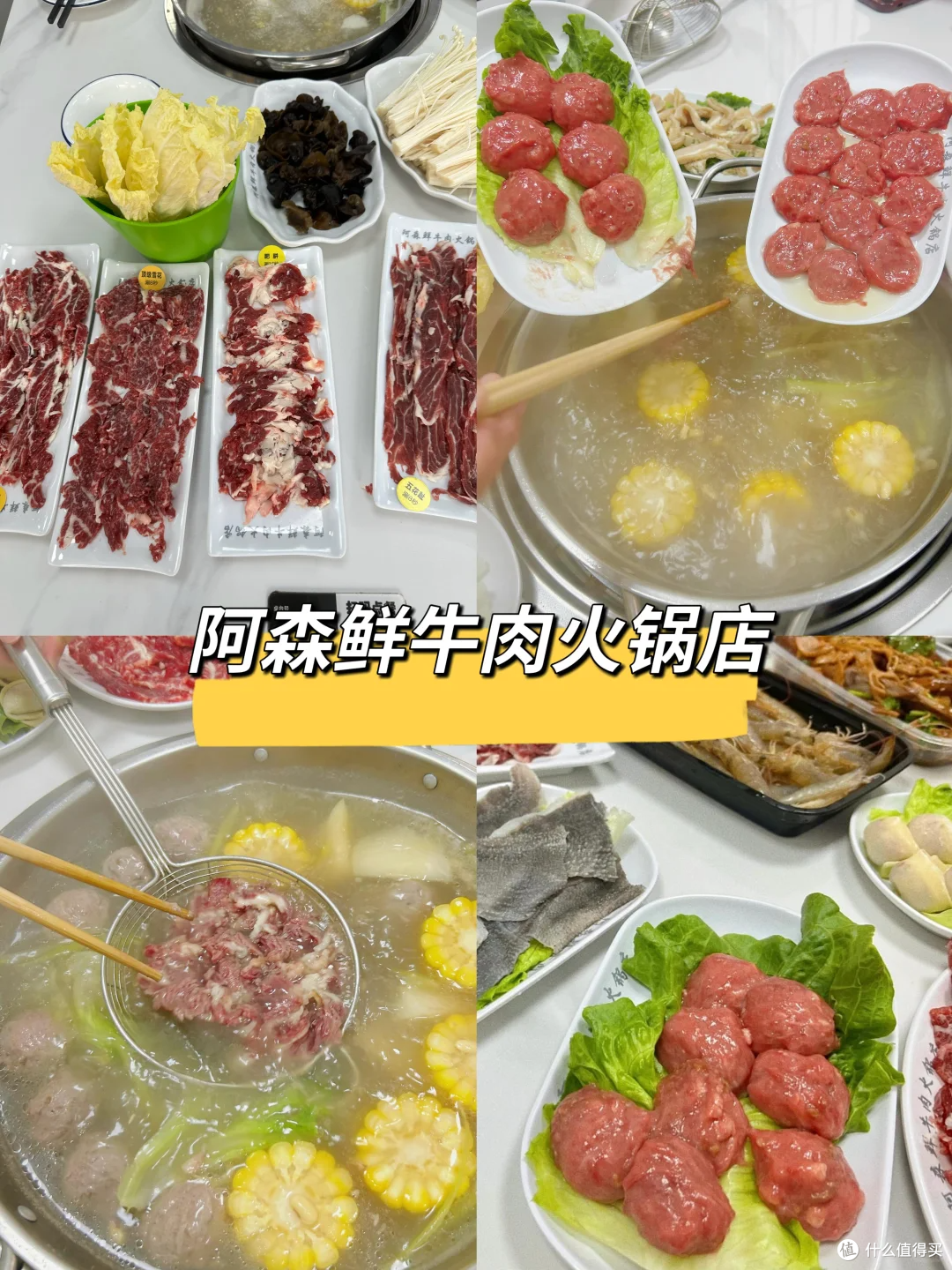 汕尾两天一夜自愈游!山海美食全拿捏