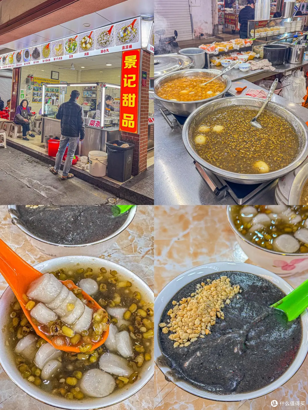 汕尾两天一夜自愈游!山海美食全拿捏