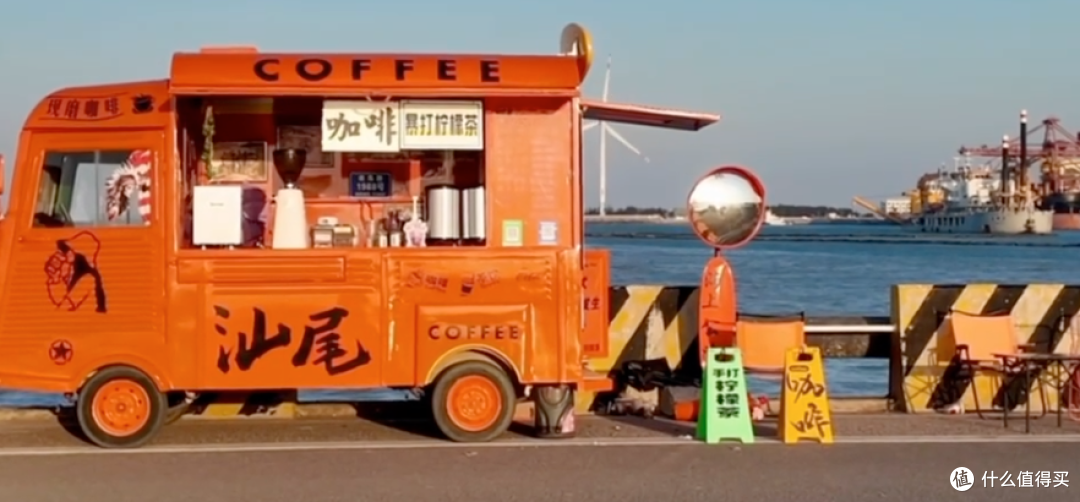 汕尾三日自愈游！咖啡海景吃到撑