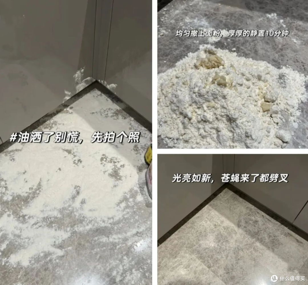 过期反而更好用的10种生活物品,堪称“家居神器”,千万别扔掉