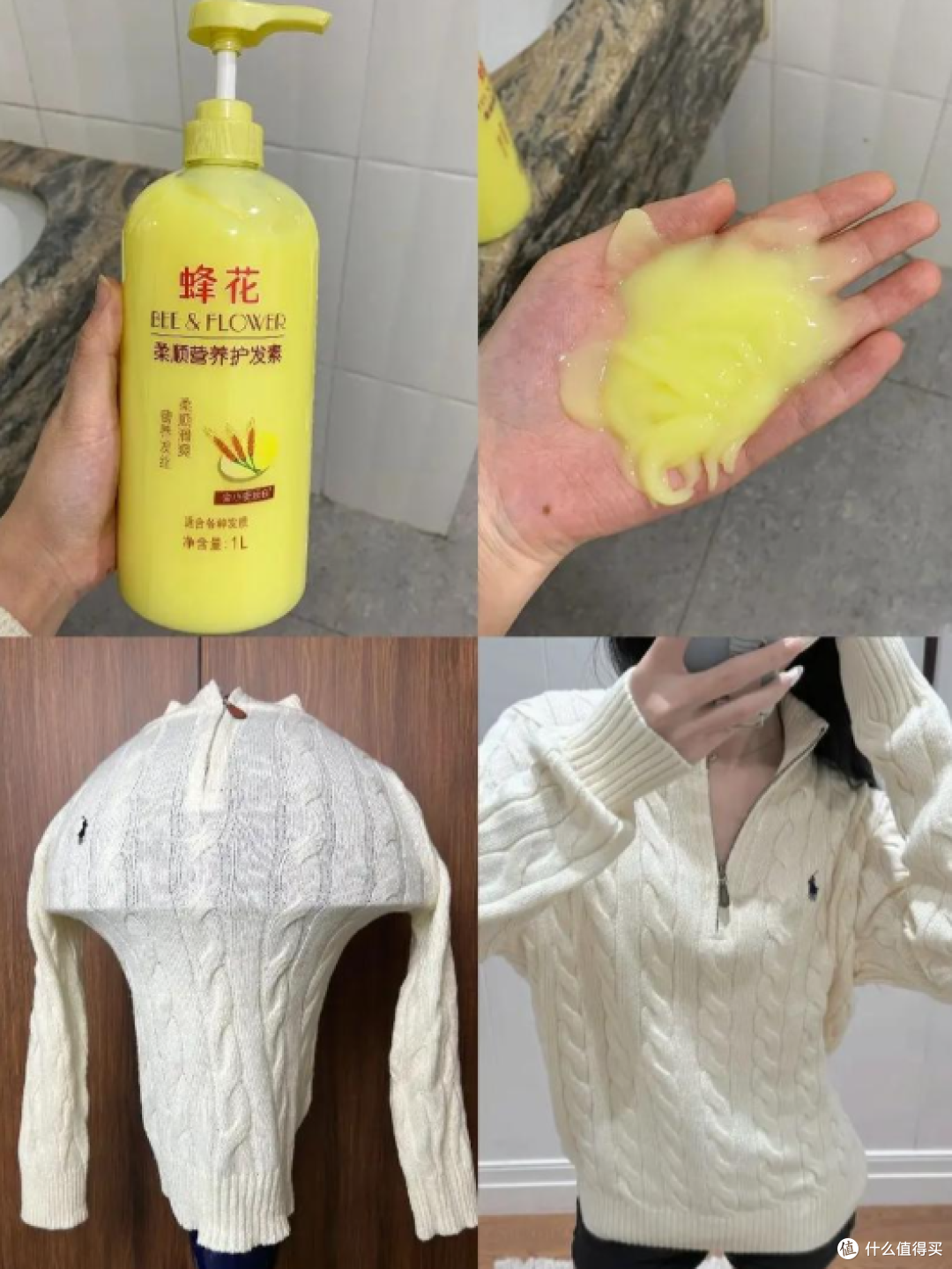 过期反而更好用的10种生活物品,堪称“家居神器”,千万别扔掉