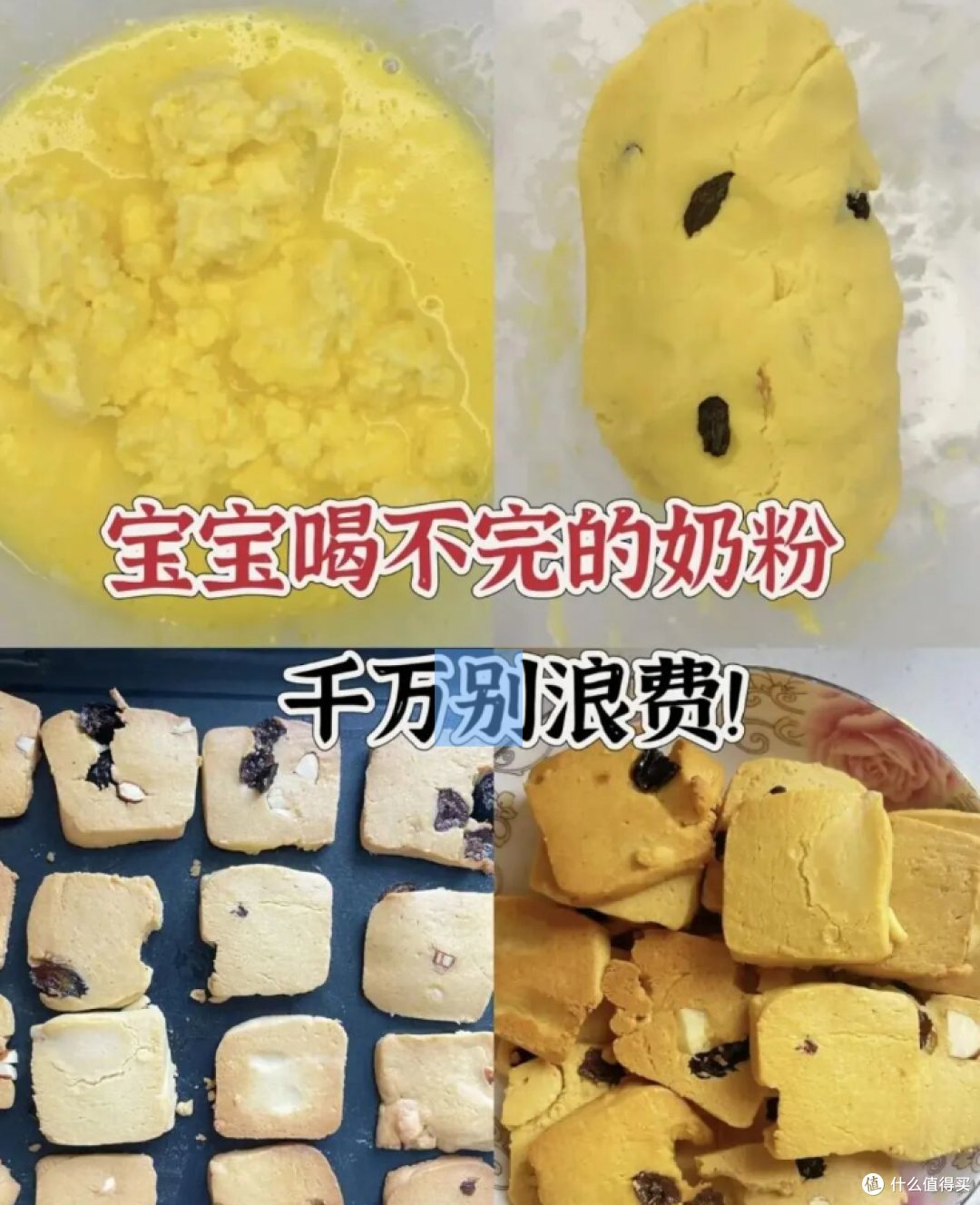 过期反而更好用的10种生活物品,堪称“家居神器”,千万别扔掉