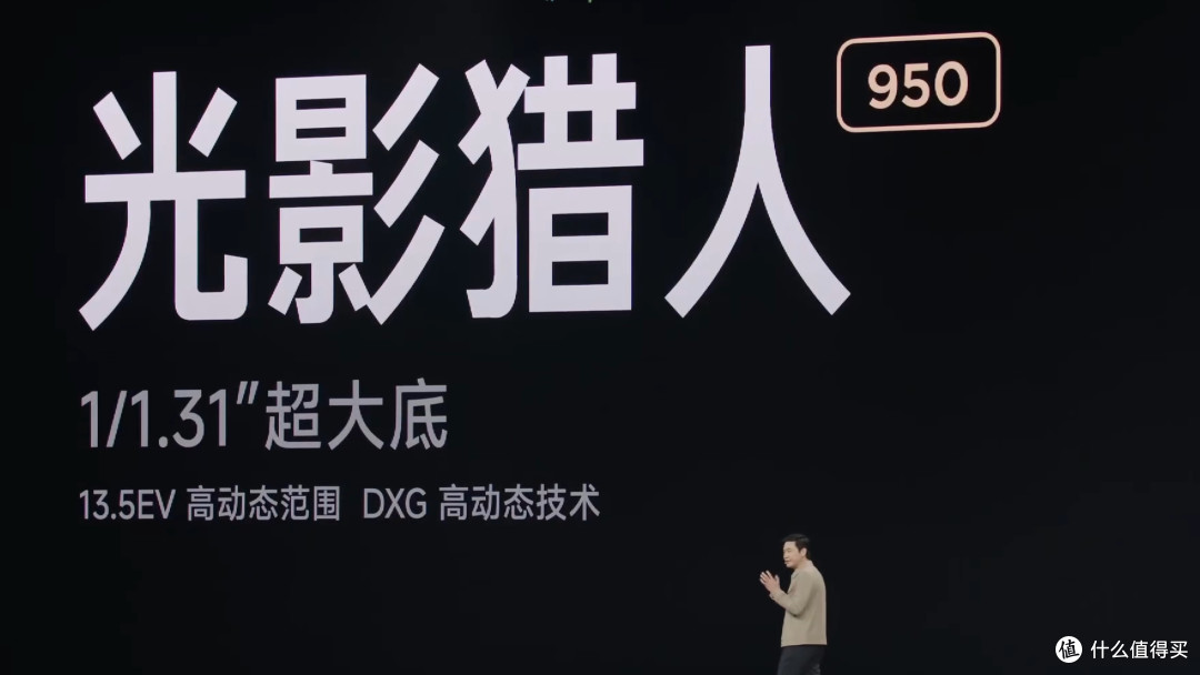 仅售4499！小米17标准版发布 一分钟看完发布会