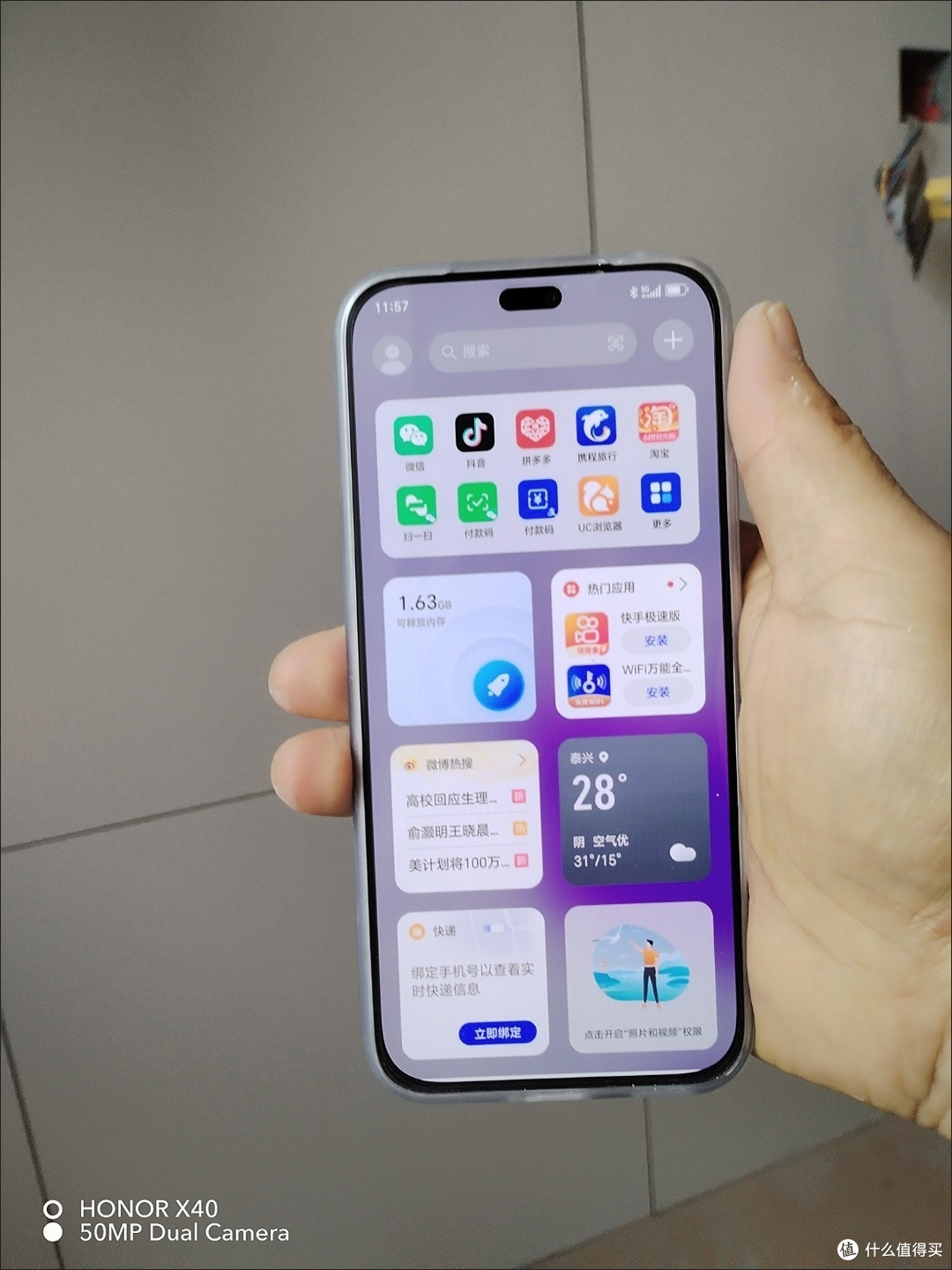 闲鱼捡漏秘籍:低价淘到宝的智慧