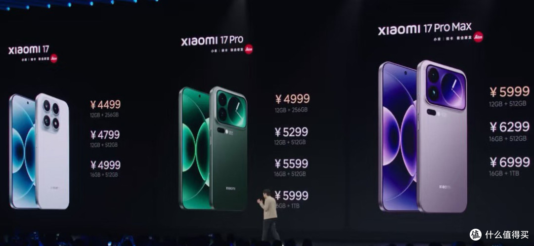 技术对标与人文反思,小米发布会的双重蜕变