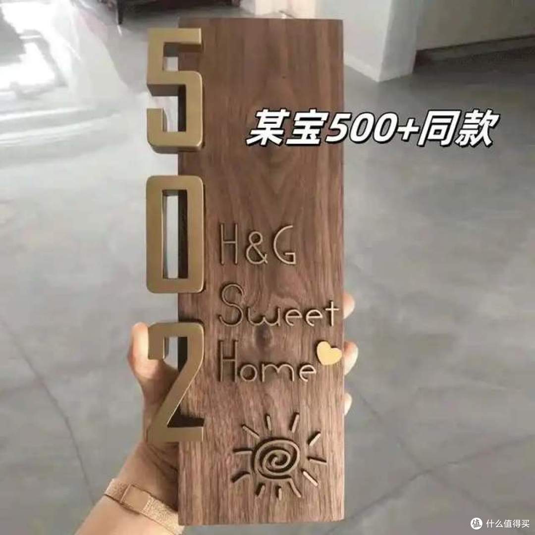 装修剩下的“边角料”别丢,学一学这么改造,好看又实用!