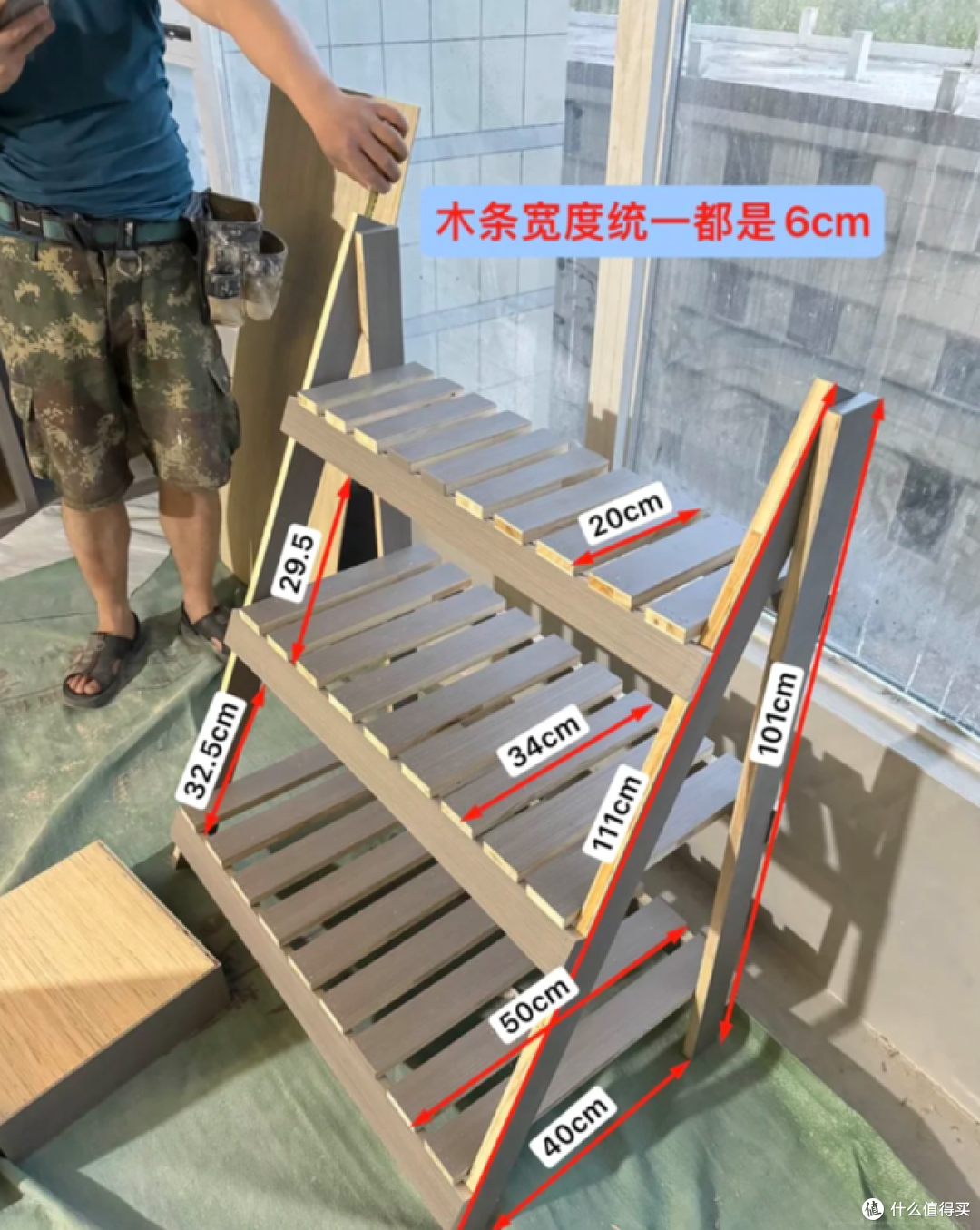 装修剩下的“边角料”别丢,学一学这么改造,好看又实用!