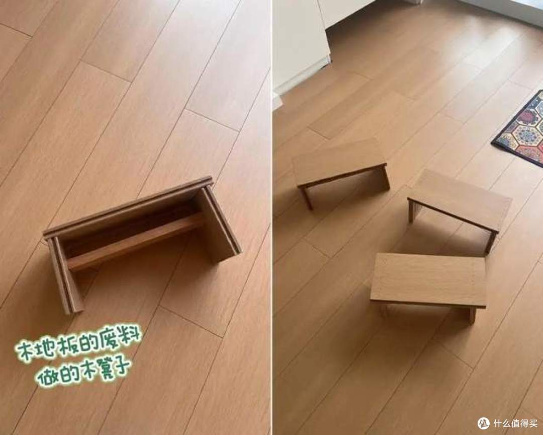 装修剩下的“边角料”别丢,学一学这么改造,好看又实用!