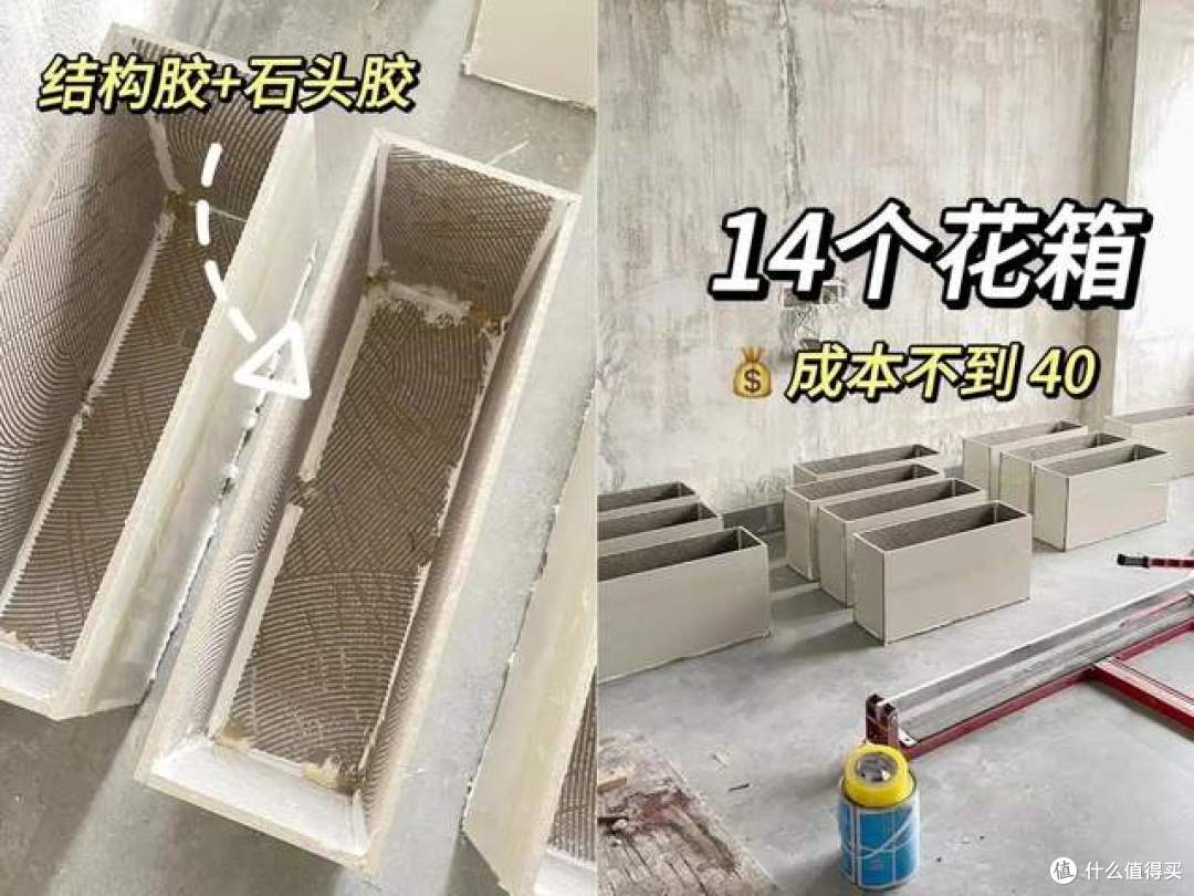 装修剩下的“边角料”别丢,学一学这么改造,好看又实用!