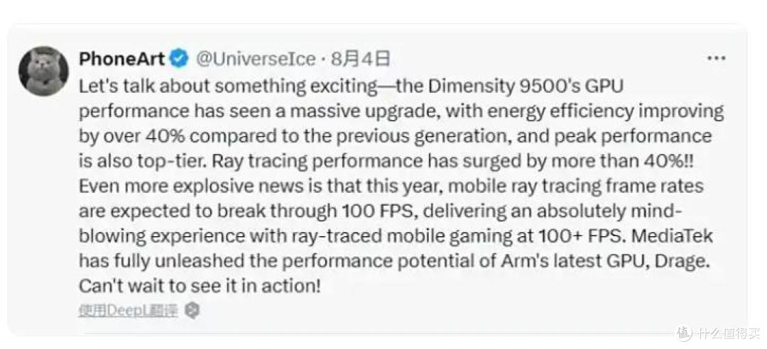 天玑正式崛起!光追 100 FPS,能效 +40%,直接压制骁龙?