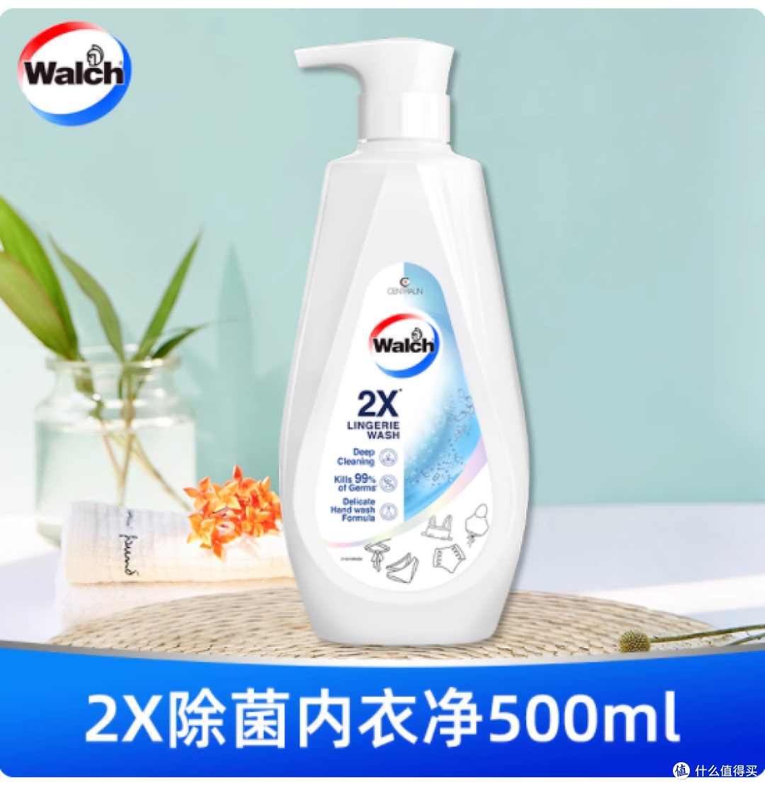 无限回购的贴身守护!威露士 2X 除菌内衣净太懂女生需求了