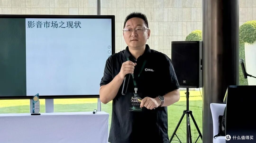 （影音大师销售总经理薛磊）