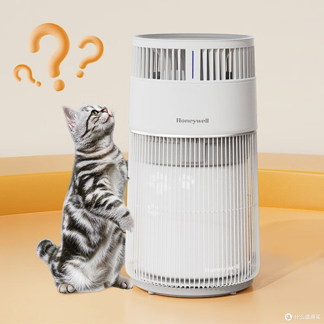 宠物空气净化器选购前必看!宠物空气净化器是智商税吗?