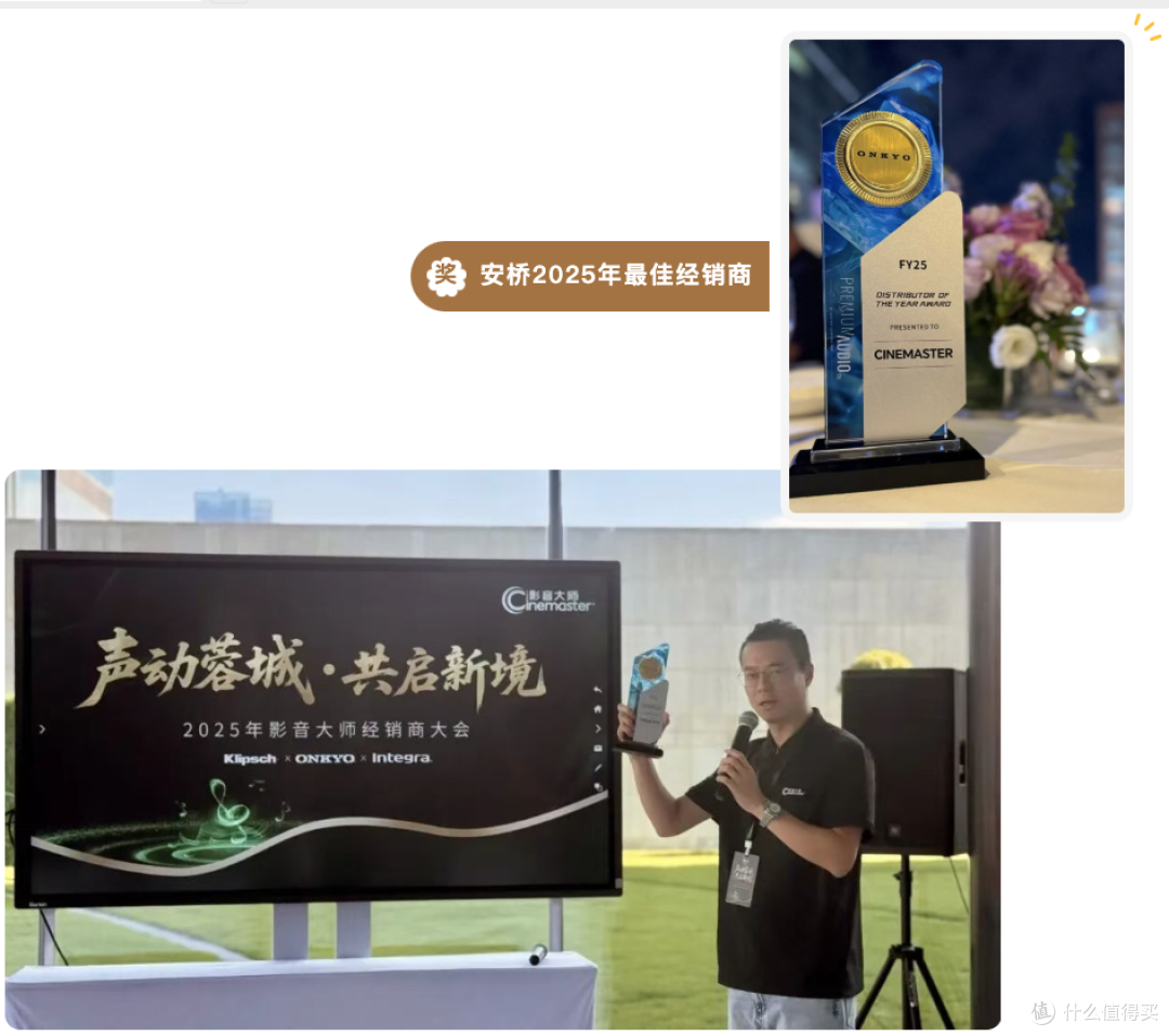 （品牌事业部高明）