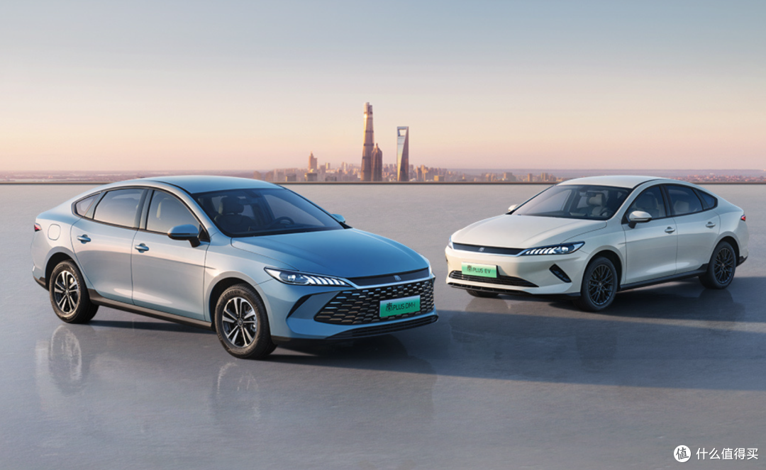 7.98万！比亚迪第二代秦PLUS进取型上市，快充+128km纯电续航！