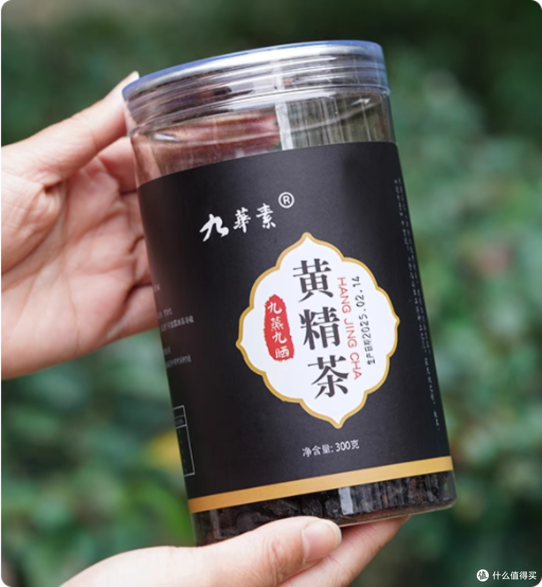 🌿 被杜甫盛赞的 “仙人余粮”,终于找到正宗货!