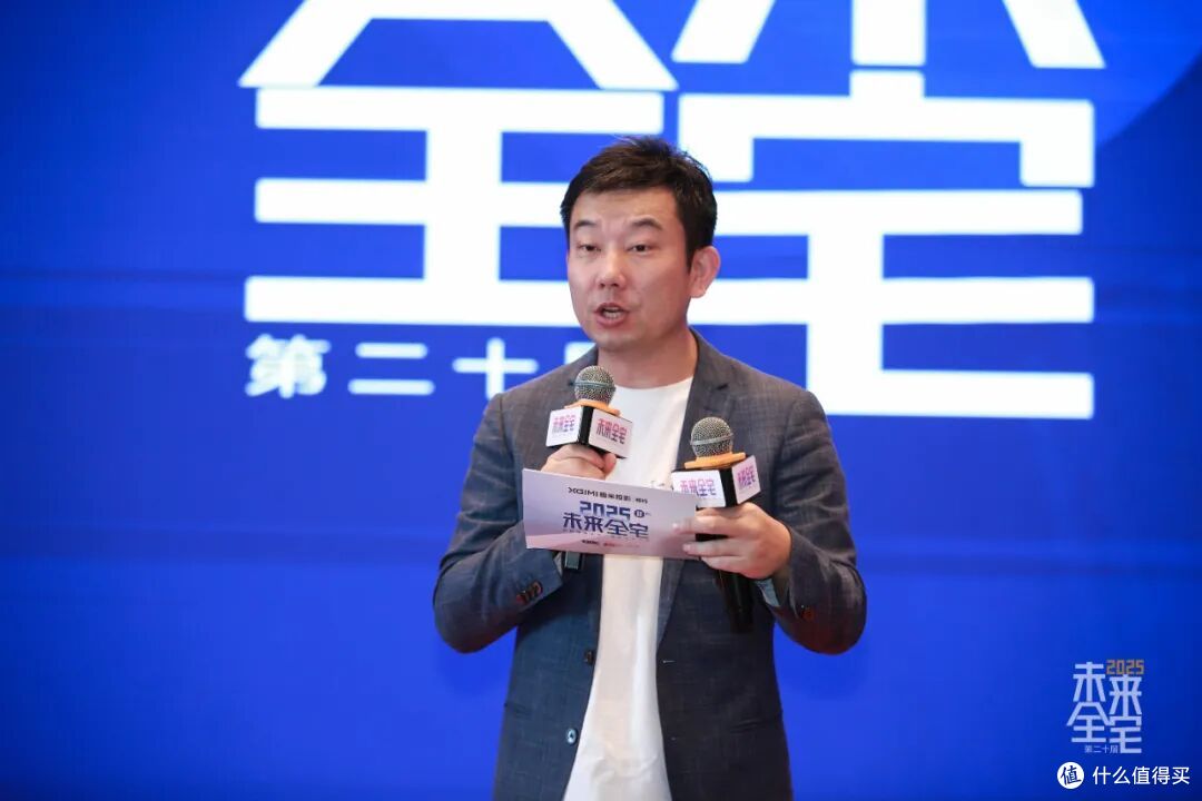聚焦|极米特约2025未来全宅论坛(宁波站)成功举办