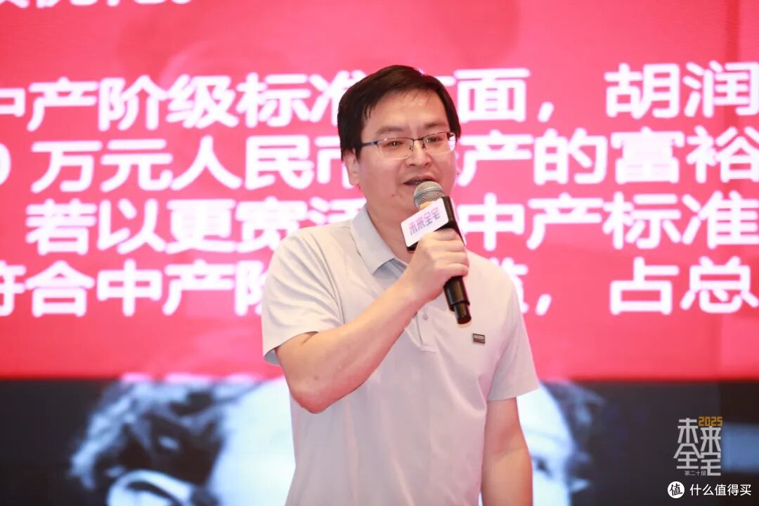 聚焦|极米特约2025未来全宅论坛(宁波站)成功举办