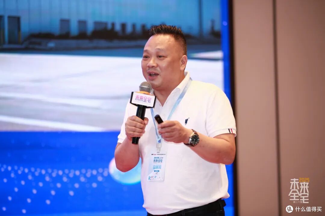 聚焦|极米特约2025未来全宅论坛(宁波站)成功举办