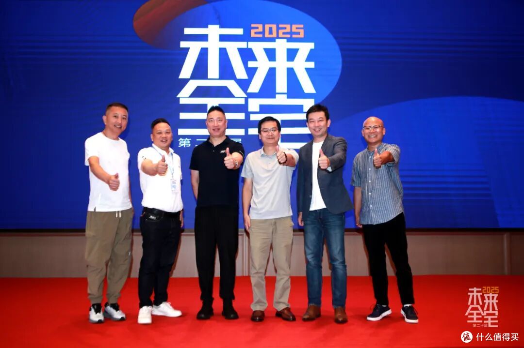 聚焦|极米特约2025未来全宅论坛(宁波站)成功举办