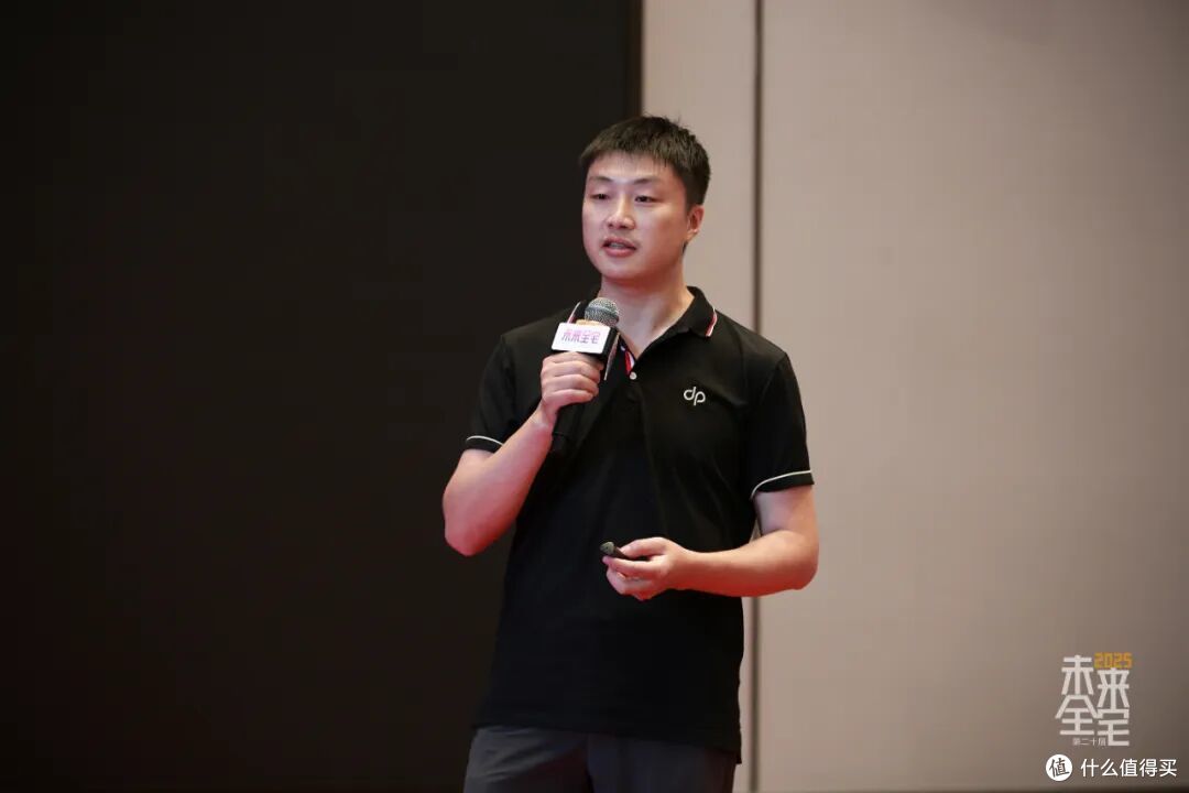 聚焦|极米特约2025未来全宅论坛(宁波站)成功举办