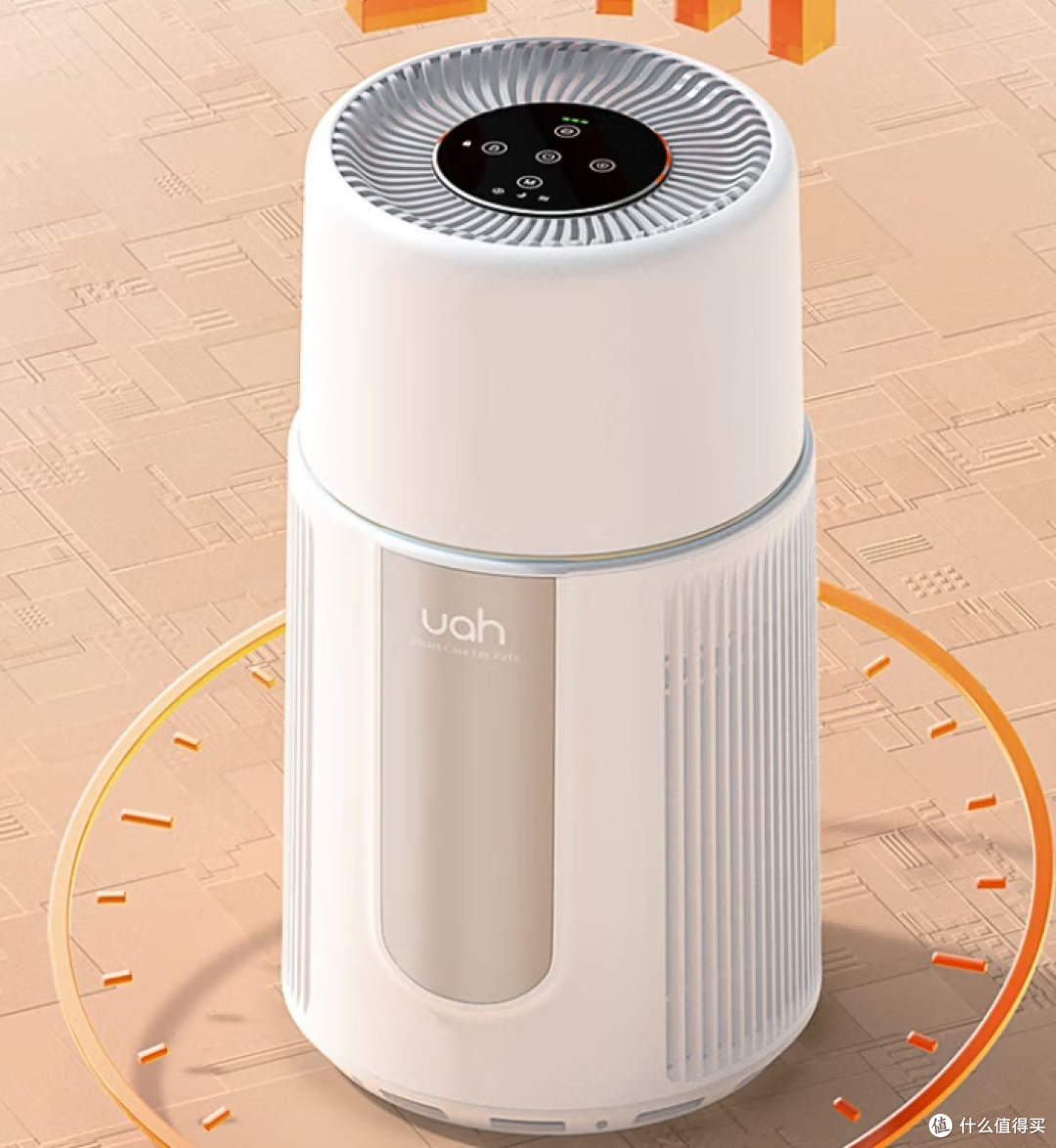 宠物空气净化器选购前必看!宠物空气净化器是智商税吗?