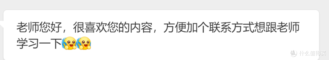 为何你现在手里的股票不涨,因为它们不是当前市场热点.