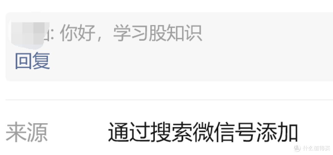 为何你现在手里的股票不涨,因为它们不是当前市场热点.