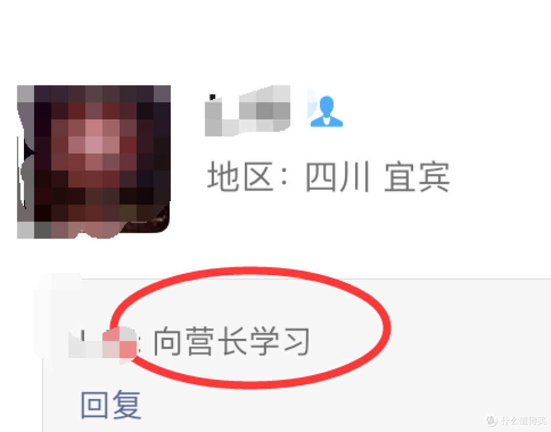 为何你现在手里的股票不涨,因为它们不是当前市场热点.