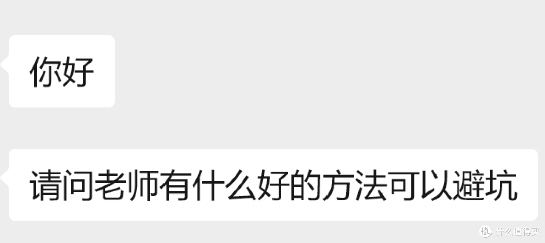 为何你现在手里的股票不涨,因为它们不是当前市场热点.