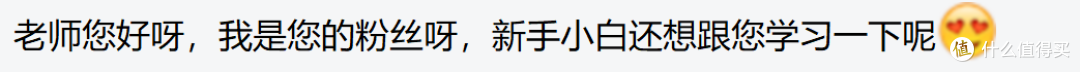 为何你现在手里的股票不涨,因为它们不是当前市场热点.