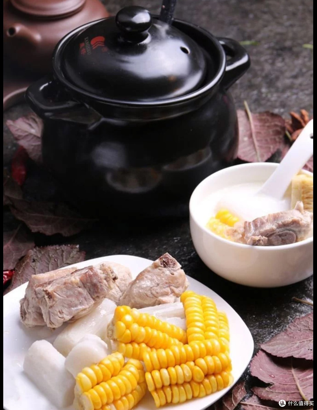 秋日美食充电站:两碗热汤,暖透微凉时光