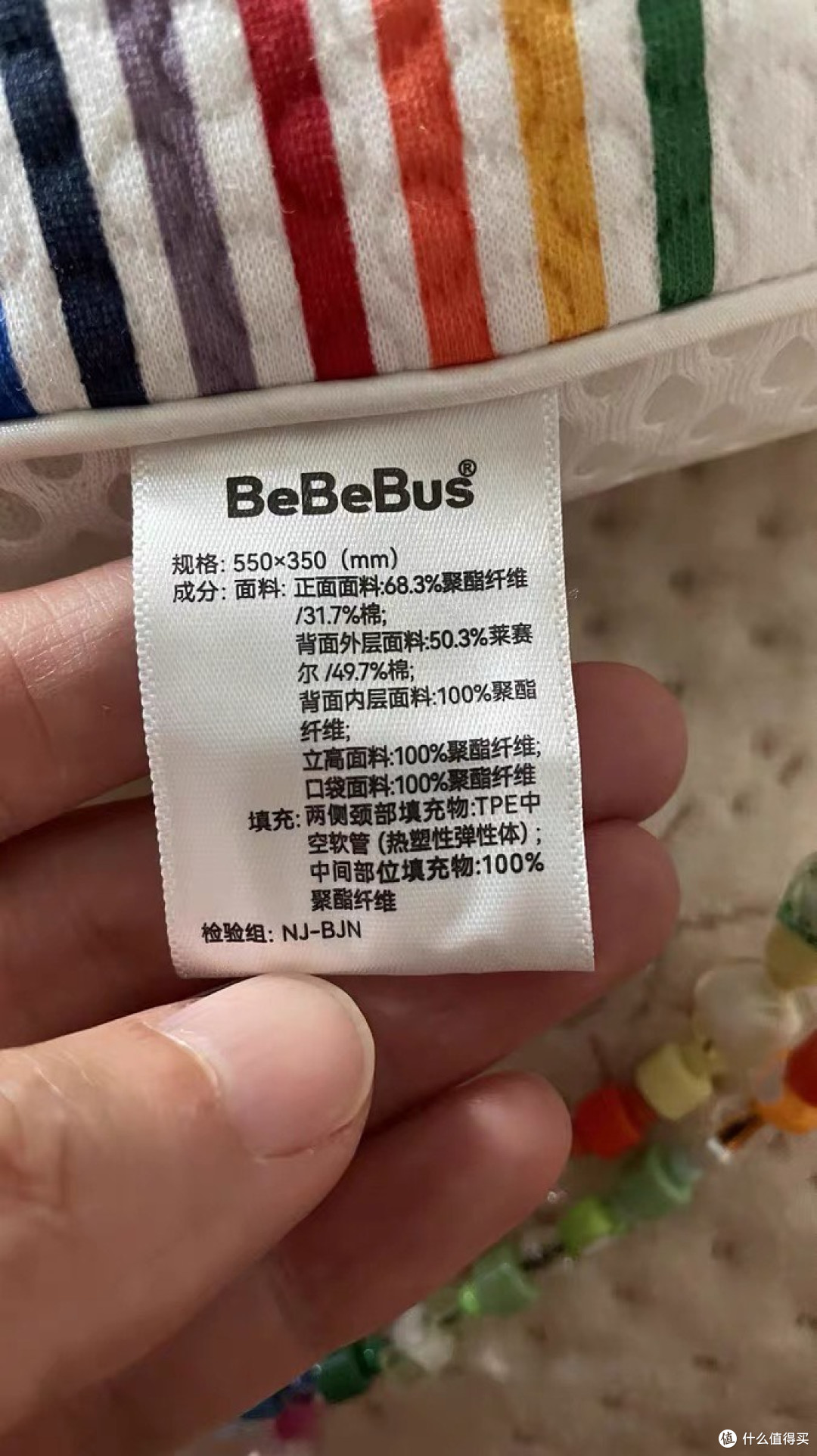 夏天很凉爽，冬天加枕头罩