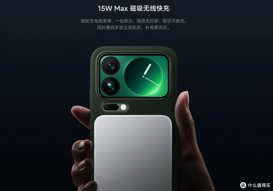 小米17支持100W澎湃秒充+100W PPS+50W无线,澎湃秒充全面开放
