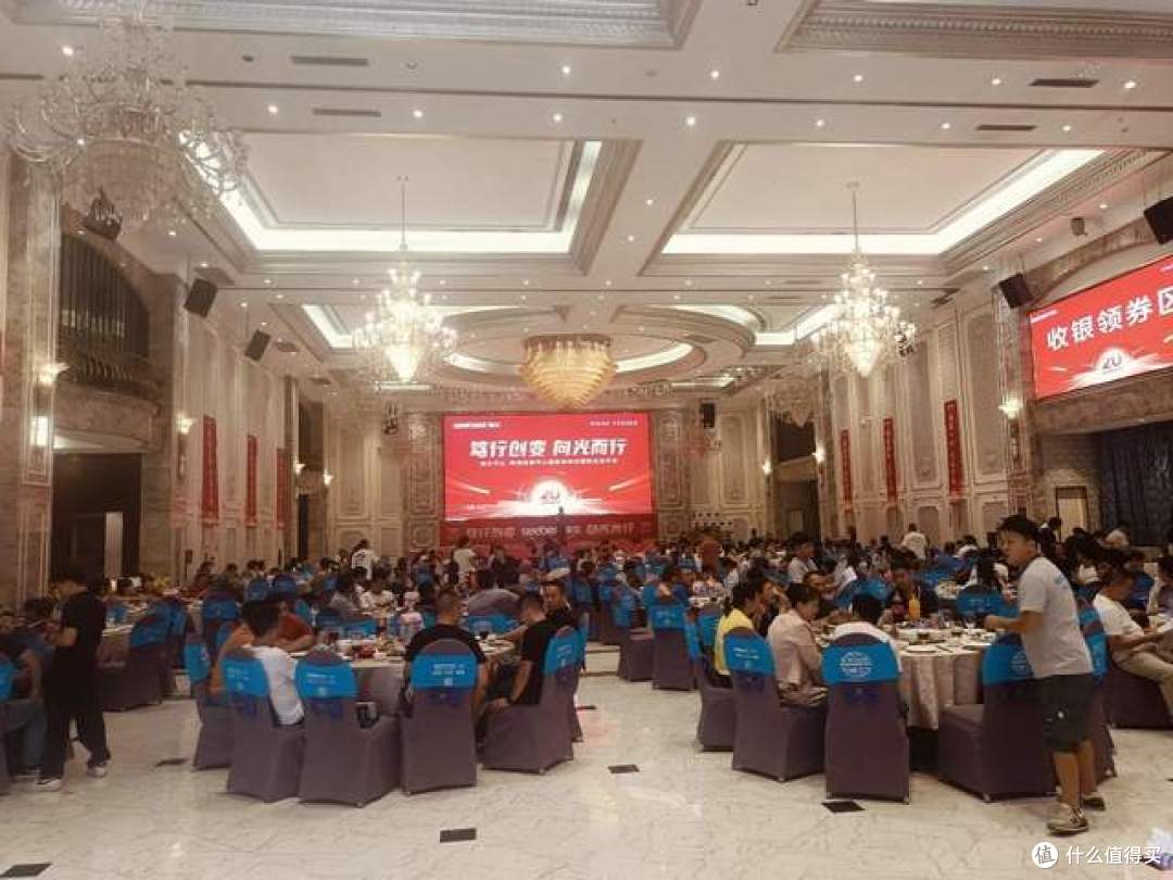 视贝中山珠海经销商大会圆满成功,20 载携手共启新程