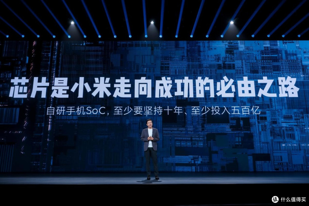 雷军 2025 年度演讲：五年时间重塑，小米完成彻底蜕变