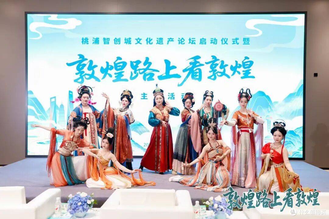 敦煌研究院、上海博物馆、上海科技馆共启敦煌文化数智新程