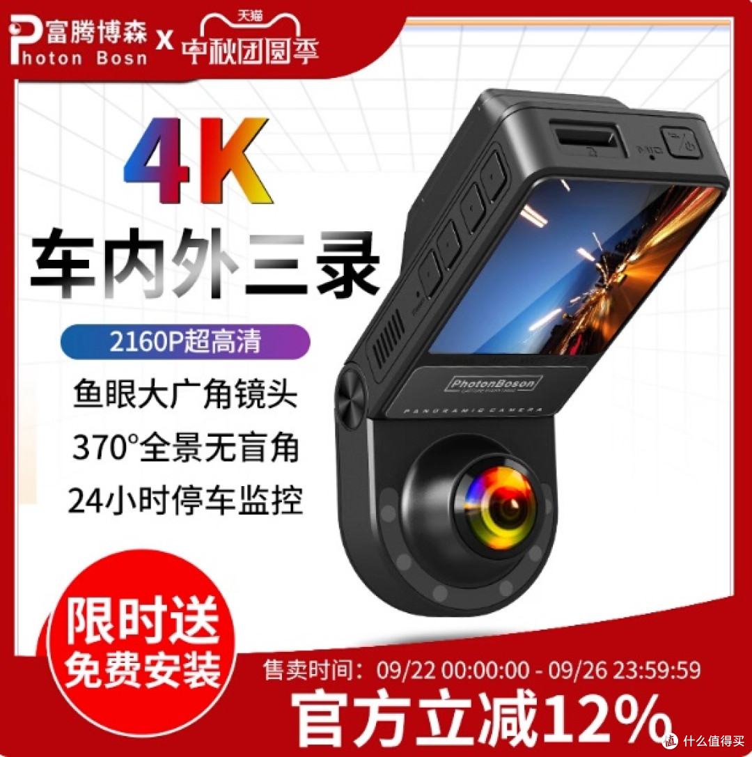 📹突然发现,双录监控太实用了!