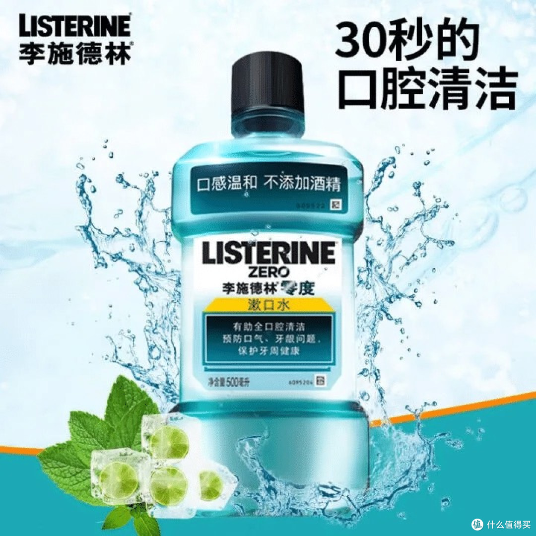 牙口好才能吃嘛嘛香!这些口腔神器让我爱上刷牙