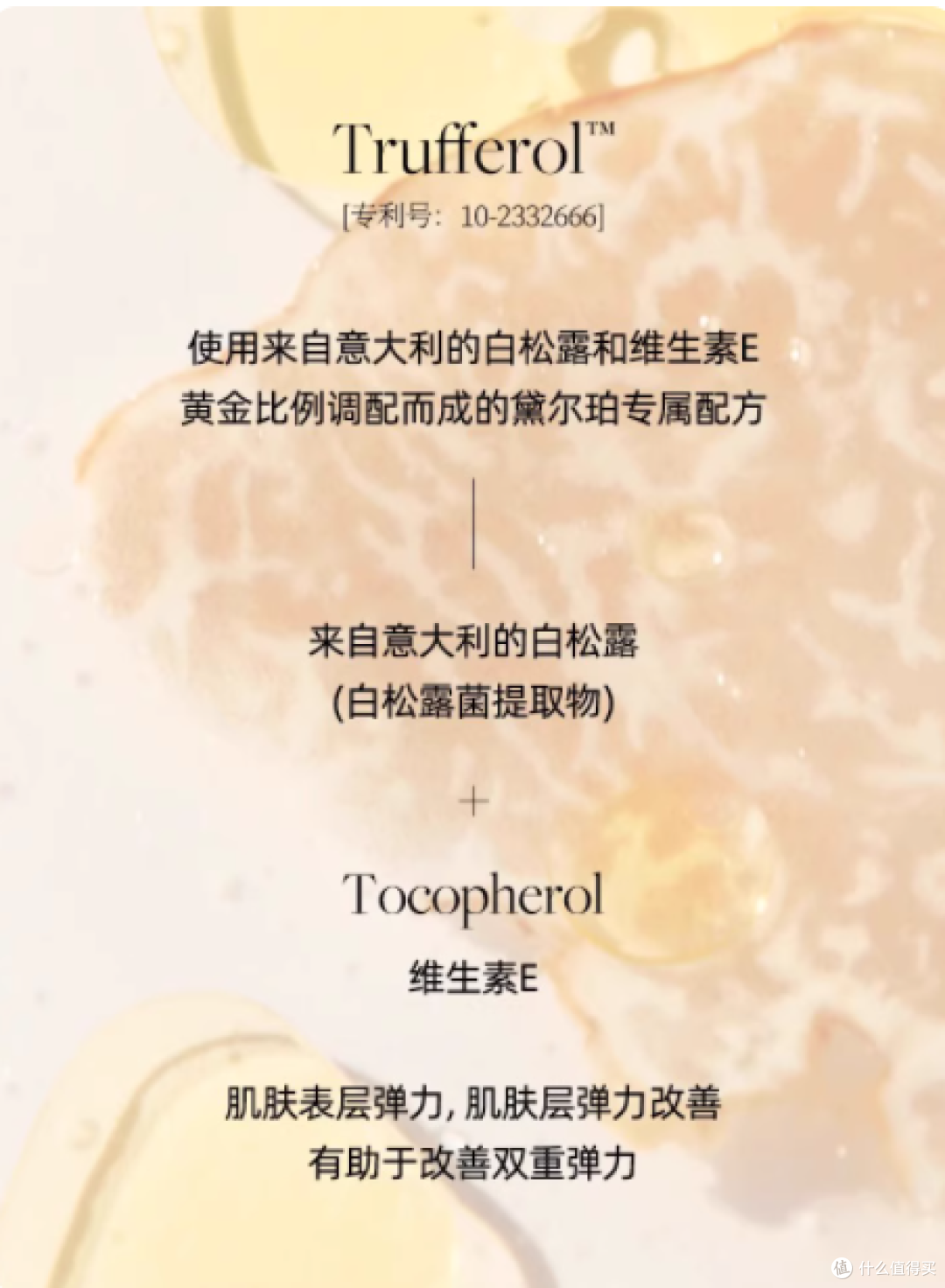 黄皮本命隔离！黛尔珀紫管一抹冷白，伪素颜焊脸上✨