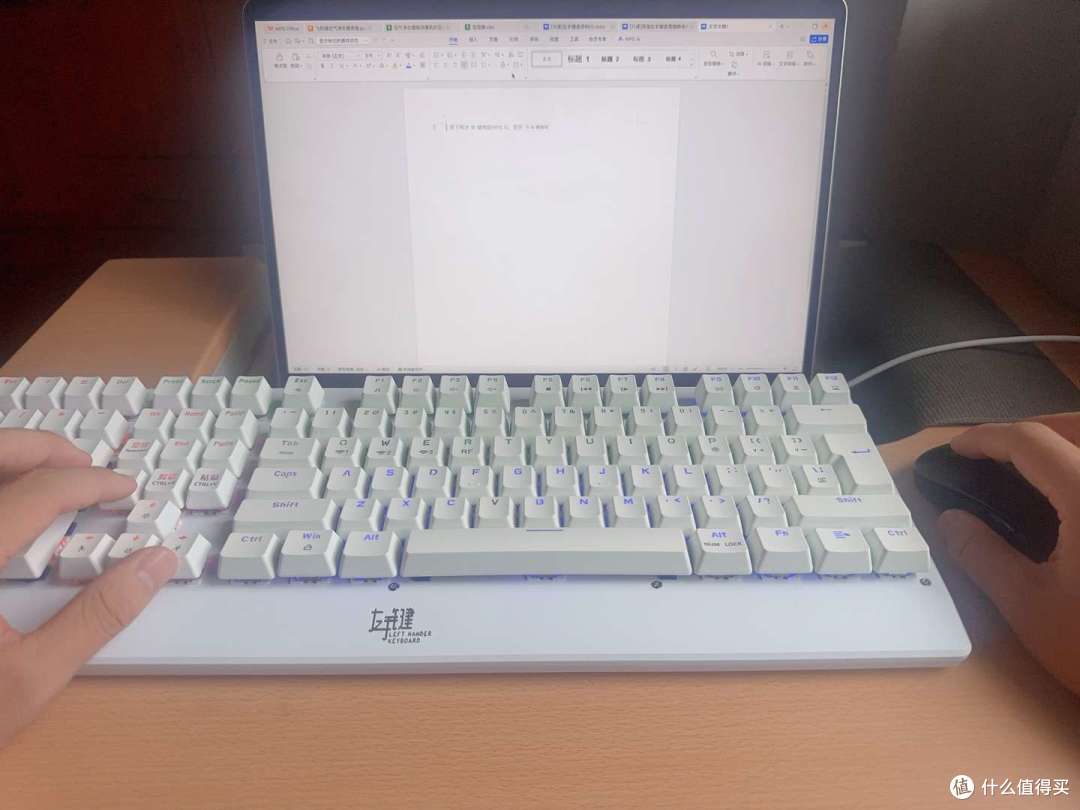 左手键盘提高办公效率?泽益 ZY-2218 纵横天下三模键盘给你答案