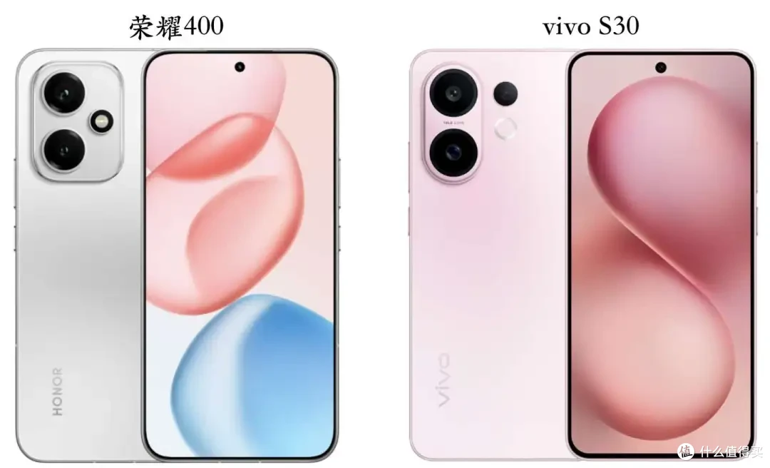 荣耀400对比vivo S30,配置参数全面分析,谁才是更优选